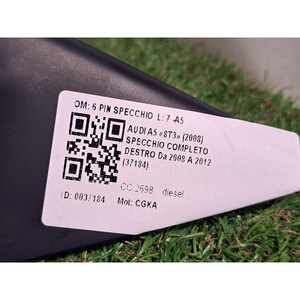 กระจกมองข้างขวา DX AUDI A5 Coupe (8T) 6 PIN MIRROR CGKA (07>11) - Product Image 6