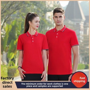 เสื้อโปโลผู้ชายแขนสั้นผ้าฝ้ายมีกระดุม3เม็ดเสื้อกอล์ฟเสื้อกีฬาแบบลำลองทรงคลาสสิกออกแบบโลโก้ได้ตามที่ต้องการ - Product Image 3