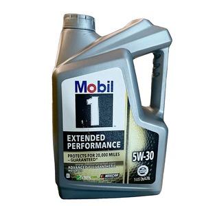 น้ำมันเครื่องสังเคราะห์ Mobil 1 คุณภาพพรีเมียม ราคาโรงงาน จำหน่ายส่งสำหรับร้านค้าปลีก-ส่ง - Product Image 5