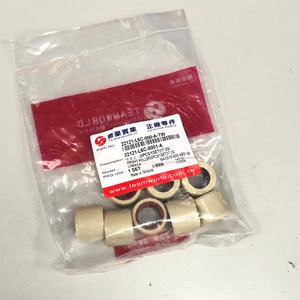 Rodillo de peso SYM OEM Bando Maxsym 600i ABS, 22121-L6C-000-A, 25X19-17.2G, 8 unids/set - Product Image 2