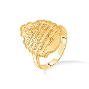 Bague signet pour homme en acier inoxydable doré avec emblème royal - Product Image 3