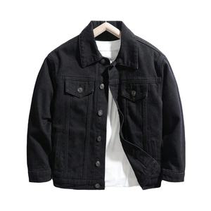 Chaqueta vaquera con relleno de plumón para hombre personalizable de tendencia con capucha Estilo deportivo largo para uso en exteriores - Product Image 1