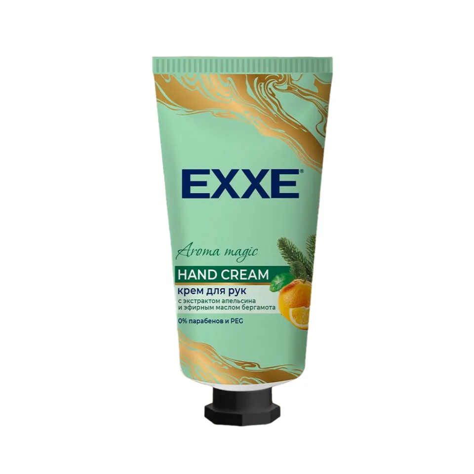 ครีมทามือวิเศษ exxe AROMA สารสกัดจากส้มและน้ำมันหอมระเหยมะกรูด50มล./ครีมทามืออ่อนโยน