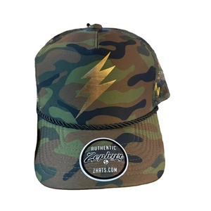 Casquette de baseball personnalisée brodée de haute qualité, chapeau à repasser avec logo personnalisé du Bangladesh - Product Image 1