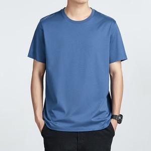 2025 nouvelle mode unisexe 100% coton vêtements hommes femmes surdimensionné à manches courtes T-Shirt Polyester/coton tricoté T-Shirt - Product Image 1