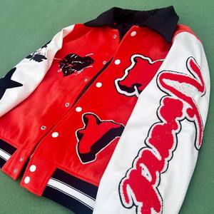 Chaquetas Varsity Personalizadas OEM 2026, Chaquetas Varsity Vintage al por Mayor, Unisex, con Parches de Chenilla y Logotipo Bordado - Product Image 2