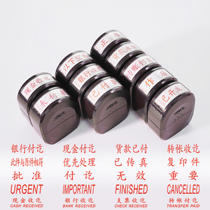 Sello autoentintable de texto personalizado | Personalizado <span class=keywords><strong>con</strong></span> el logotipo o diseño de su <span class=keywords><strong>nombre</strong></span> | Regalo para niños | Entrega rápida - Product Image 4