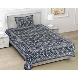 Ethnic Motifs Grey 180 TC Cotton Single Bedsheet with 1 Pillow Cover 3-Piece Set <b>King</b> <b>Size</b> for Home Use (BSB1114) - Product Image 1
