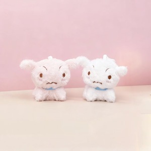 Aika Sad Puppy Plush Bag Charm Pouting Dog Keychain Ugly Cute Boutique Purse Pendant - Product Image 4