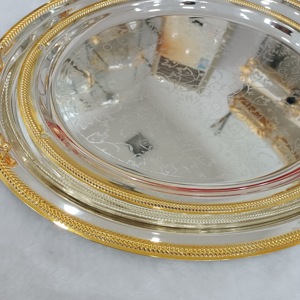 Plateau en métal décoratif pour table à manger et table basse |   Améliore l'intérieur avec une présentation élégante - Product Image 1