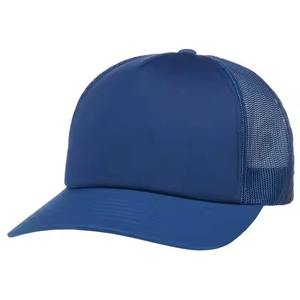 Gorras de camionero personalizadas de calidad superior para hombres y mujeres, gorras de camionero al por mayor en colores sólidos, gorra de camionero de malla - Product Image 5