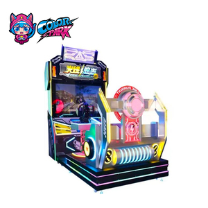 Parque colorido Máquinas de juego de motocicletas populares Máquina de juegos recreativos que funciona con monedas Simulador de coches de carreras para Game Center - Product Image 4