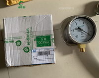 Sullair IHI pengukur tekanan kompresor udara sentrifugal Gauge IJ stok asli tersedia.