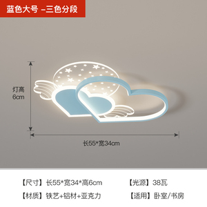 โคมไฟเพดานคริสตัลทันสมัย LED ชานเดอเลียร์ ควบคุมด้วยเซ็นเซอร์ ติดตั้งแบบฝังบนพื้นผิว CRI สูง 80 3500K แสงวอร์มไวท์ รับประกัน 3 ปี เหมาะสำหรับห้องนั่งเล่น - Product Image 5