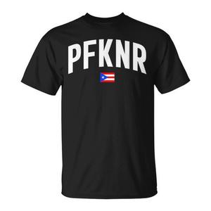 เสื้อยืดเด็กออกแบบได้ตามต้องการ Pfknr ลายธงชาติเปอร์โตริโก สื่อถึงความภาคภูมิใจ ความรัก และความสุขในบ้าน เสื้อยืดโปรโมชั่น - Product Image 1