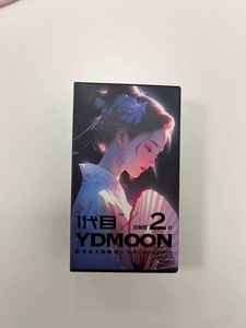 Caja para Lentes de Contacto con Impresión Personalizada y Embalaje en Bolsa OPP, Fábrica con Soporte OEM/ODM para Lentes de Contacto de Color, Hecho en China - Product Image 5