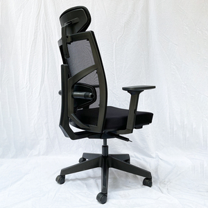 Tone-01 Ergonomic Office <b>Chair</b> with Adjustable Height Mesh and Leather Design Contemporary Style HOGVP062 - Product Image 4