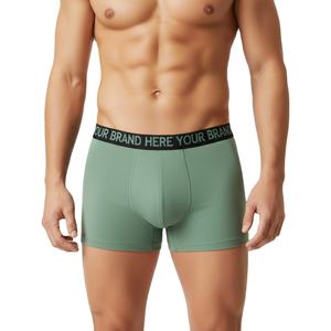 Paquete de 4 Calzoncillos Bóxer cortos básicos de algodón de talla grande para hombre al por mayor con logotipo personalizado y servicio OEM de marca - Product Image 1