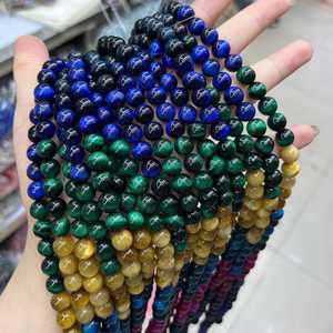 Vibrant Glow Yellow Pink Green Blue Tiger Eye Mixed Beads Una hermosa opción premium clásica para la fabricación de joyas y creaciones de lujo - Product Image 2