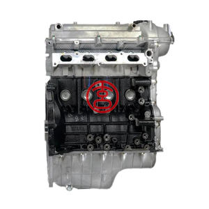 Milexuan 1.5L DK15 moteur Long bloc DK15-01/02/06/07/10 ensemble moteur pour <span class=keywords><strong>DFSK</strong></span> C37/36/<span class=keywords><strong>35</strong></span>/31/32 Dongfeng Fengguang 360 370 - Product Image 2