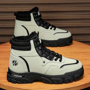 Botas de Trabajo Resistentes al Desgaste para Obras de Construcción, Impermeables, Antideslizantes, Zapatos Deportivos de Senderismo Cómodos para Hombre - Product Image 2