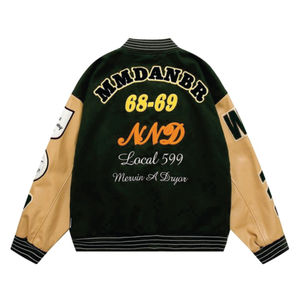 Chaquetas para Hombre, Chaqueta de Cuero Bomber de Edición Especial para Hombre, Cuello Alto, Piel de Vaca, Todas las Tallas Disponibles, Chaqueta para Hombre - Product Image 3