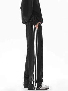 Pantalon droit à jambe large décontracté personnalisé de grande taille pour hommes Streetwear Pantalons pour hommes - Product Image 4