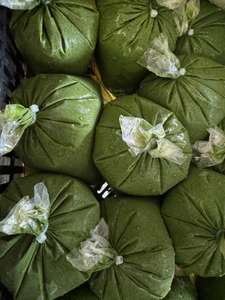 CLEAN <b>LABEL</b> FROZEN LEAVES / CASSAVA / NATURAL GREEN / <b>PLANT</b> PRODUCT - Product Image 2