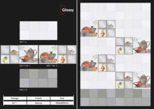 Carreaux muraux en céramique 300x600mm pour salle de bain et cuisine, finition brillante ou mate, texture effet sucre, pour murs intérieurs. - Product Image 3