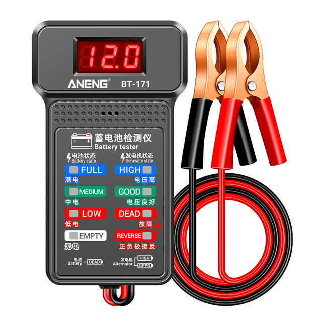 BT-171 12V Battery Tester LCD Digital Auto Battery Analyzer Charging Cranking System Tester Car Battery Checker Diagnostic Tools