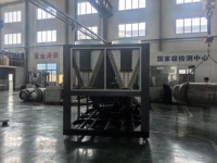 Refroidisseur d'eau industriel d'occasion à refroidissement par air avec compresseur à double vis, capacité de réfrigération 770 kW