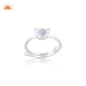 Fabricante de Joyería Fina Personalizada de Plata de Ley 925 Ajustable con Piedra Lunar Arcoíris Brillante de Moda - Product Image 1