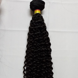 Extensions de cheveux vierges indiennes 100% non traitées, bouclées, cuticules alignées, mèches humaines, extrémités tirées individuellement, double trame à la machine - Product Image 1