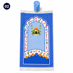Alfombra de Oración Infantil Azul con Alfabeto Árabe, Alfombra con 99 Cuentas Tasbih, Hucha Cilíndrica, Regalo de Ramadán - Product Image 5