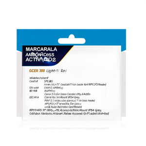 GCER 300 T Light-1 Tr <b>Access</b> <b>Control</b> <b>Card</b> Reader with RFID Reader Under-Ceiling Mount IP54 Grey - Product Image 3