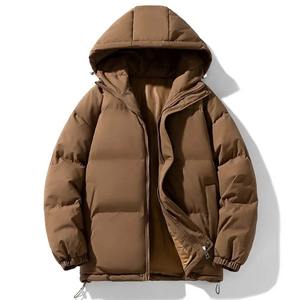 Veste matelassée d'hiver de haute qualité pour hommes, style de rue haute à capuche, 100 grammes, coupe-vent écologique et respirant, meilleur prix - Product Image 2