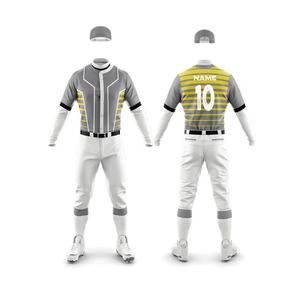 Uniforme de baseball personnalisé PUFFIN SPORTS, tissu 100% polyester, impression par transfert thermique, respirant, jersey 220g, pantalon - Product Image 5