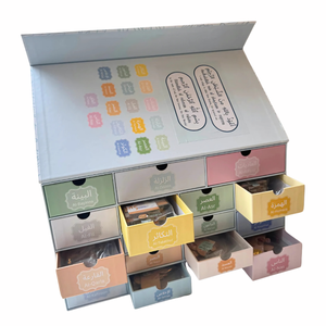 Cadeau pour enfants du Ramadan, Puzzle illustré du Coran Juzu Amma - Product Image 2