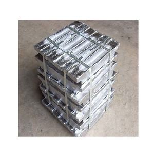 Lingot d'aluminium de haute pureté - Product Image 2