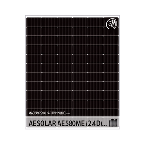 Panneau solaire AESOLAR AE580ME-120 - Product Image 2