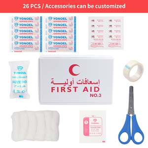 Boîte de premiers soins médicaux en cuir du Moyen-Orient trousse de premiers soins d'urgence étanche essentiels de premiers soins pour la famille de survie en plein air - Product Image 2