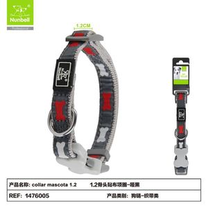 Bone Patch Design <b>Pet</b> <b>Collar</b> - Product Image 1