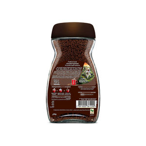 Approvisionnement en gros Nescafé prix de gros bon marché saveur intense et arôme riche café instantané - Product Image 5