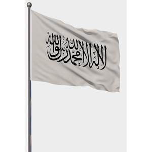 Drapeau de plage numérique imprimé drapeau afghan en satin, nylon, plastique, polyester et soie pour l'éducation, style fanion - Product Image 2
