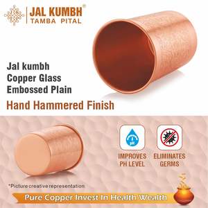 แก้วทองแดงที่มีรูปลักษณ์คลาสสิกส่งเสริมการดำเนินชีวิตที่มีสุขภาพดีเหมาะสำหรับเครื่องดื่มอุ่นและเย็น - Product Image 2