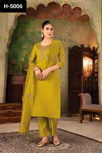 Latest Women Wedding Traditional Pakistani Salwar Kameez Bollywood New Wedding Indian Designer Dress with Plus Size Available - Product Image 2