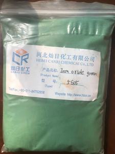 Ferric Oxide Sắc Tố Màu Xanh Lá Cây 5605 Cho Lớp Phủ Cách Sử Dụng Nhà Máy Trung Quốc - Product Image 3