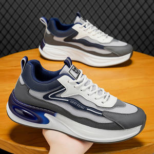 MP17 Nouvelles Chaussures de Course d'Été pour Hommes en Cuir Véritable et Maille, Rehaussantes, Tendance, Polyvalentes, Confortables et Décontractées, Personnalisables - Product Image 2