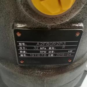 Pompe à huile hydraulique haute pression A2F80R2P3 A2F160R2P3 pompe à piston à arbre incliné - Product Image 5