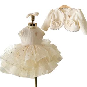 Vestido de Princesa Elegante de Invierno para Niñas, de Poliéster/Algodón, Largo hasta el Suelo, con Cuentas y Cola de Sirena, Marca Nhung Nguyen, Fabricación OEM/ODM en Vietnam - Product Image 1